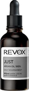 Revox Just Argan Oil Daily Nourishment