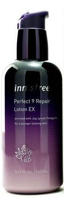 Innisfree Perfect 9 Repair Lotion