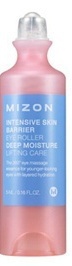 Mizon Intensive Skin Barrier Eye Roller