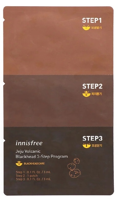 Innisfree Jeju Volcanic Blackhead 3-Step