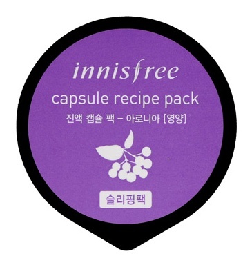 Innisfree Capsule Recipe Pack - Aronia