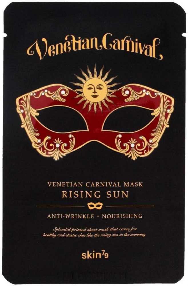SKIN79 Venetian Carnival Mask Rising Sun