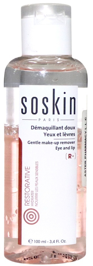 Soskin Paris Gentle Make up Eye Remover 