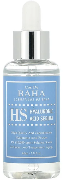 Cos De BAHA HS Hyaluronic Acid Serum
