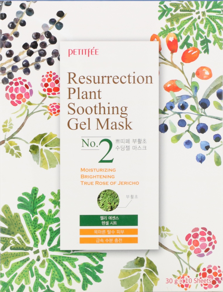 Petitfee Resurrection Plant Soothing Gel Mask