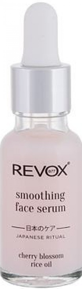 Revox Japanese Ritual Smoothing Face vyhladzujúce sérum 