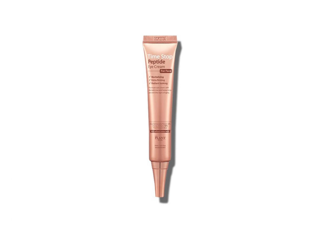 THE PLANT BASE Time Stop Peptide Eye Cream 