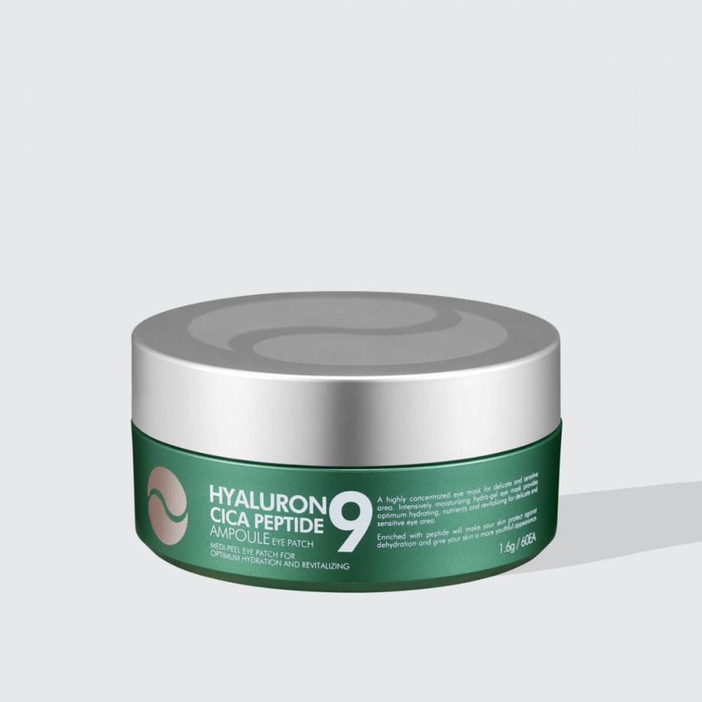 MEDI-PEEL Hyaluron Cica Peptide 9 Ampoule Eye Patch 
