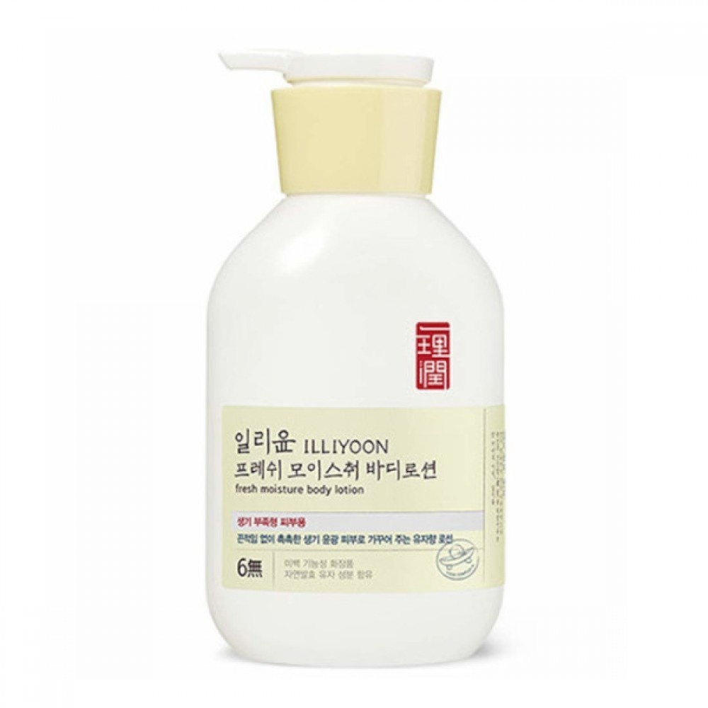 ILLIYOON Fresh Moisture Body Lotion