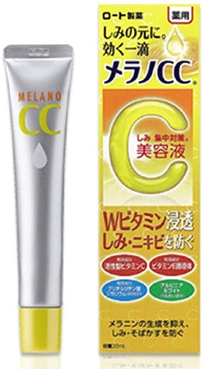 Rohto Mentholatum Melano Cc Brightening Vitamin C Moisturizing Cream
