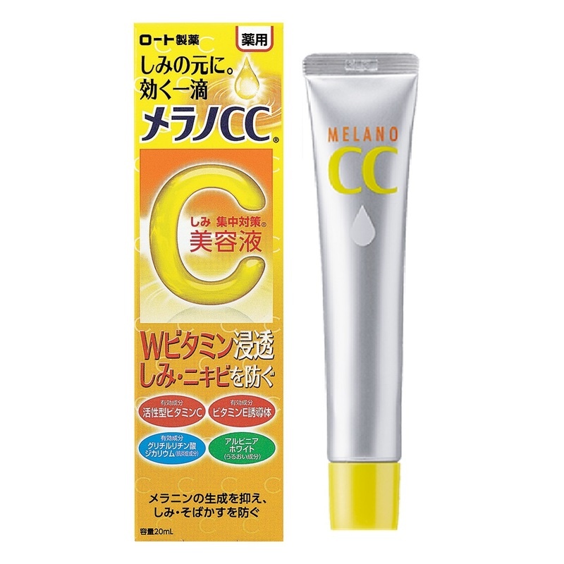 Rohto Mentholatum Melano CC Vitamin C Essence 