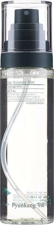 Pyunkang Yul Calming Moisture Mist Hydratačná pleťová hmla