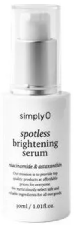SimplyO Spotless Brightening Serum