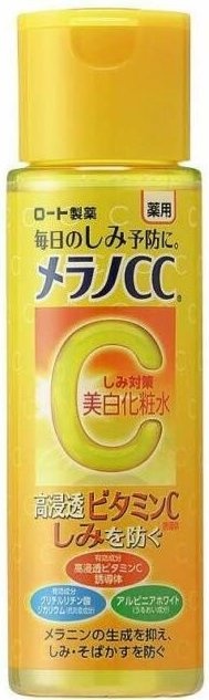 Rohto Mentholatum MELANO CC Vitamin C Brightening Lotion