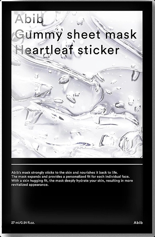 Abib Gummy Sheet Mask Heartleaf Sticker 