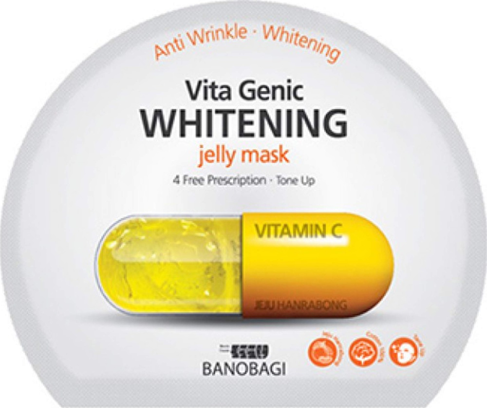 Banobagi Vita Jelly Whitening Mask
