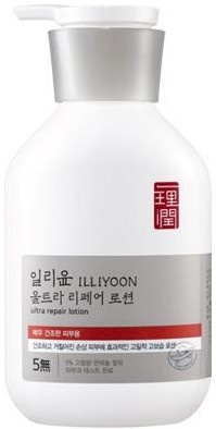 Illiyoon Ultra Repair Lotion 