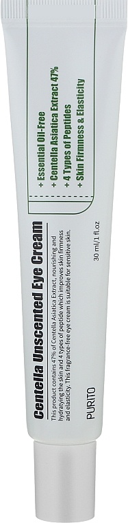 Purito Centella Unscented Eye Cream 