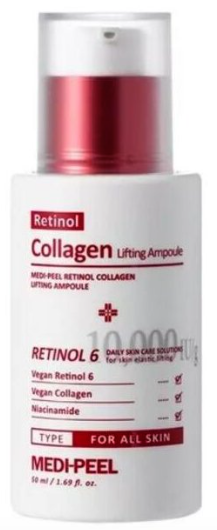 Medi-Peel Retinol Collagen Lifting Ampoule