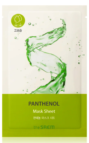 The Saem Bio Solution Panthenol