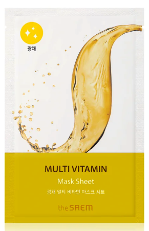 The Saem Bio Solution Multi Vitamin