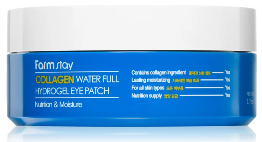 Farmstay Collagen Water Full Hydrogel Eye Patch