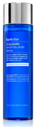 Farmstay Collagen Water Full Moist Serum 