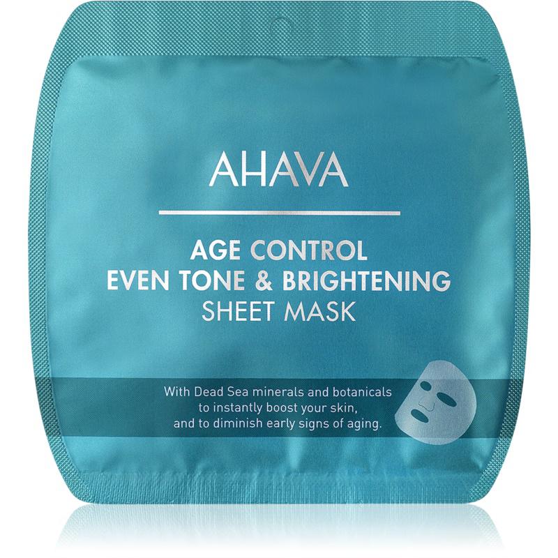 Ahava Time To Smooth rozjasňujúca plátienková maska proti vráskam