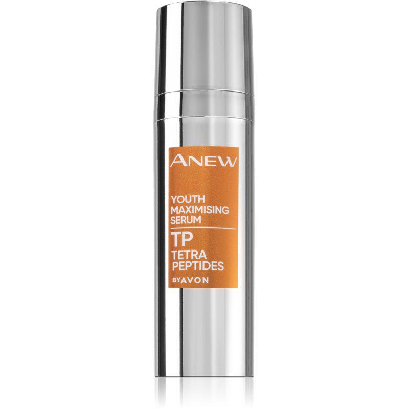 Avon Anew Youth Maximising Serum intenzívne omladzujúce sérum 