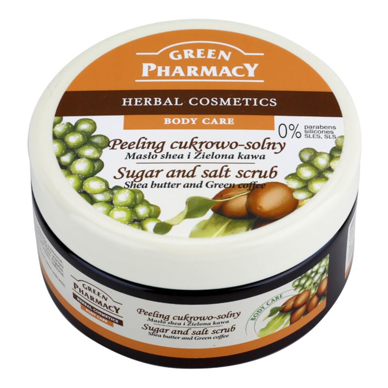 Green Pharmacy Body Care Shea Butter & Green Coffee cukrovo-soľný peeling 
