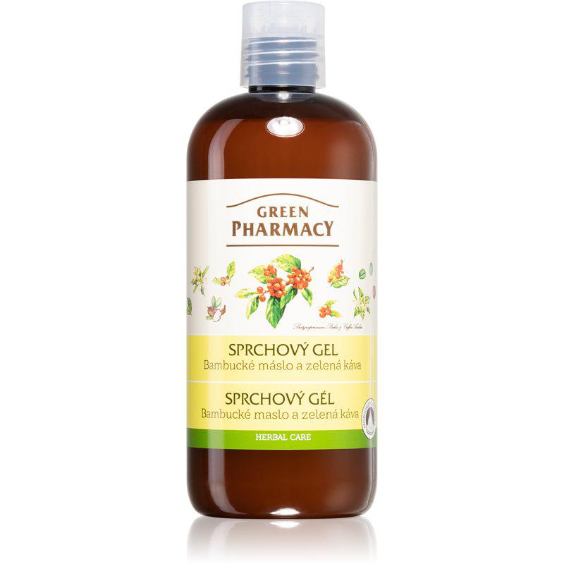 Green Pharmacy Body Care Shea Butter & Green Coffee sprchový gél 