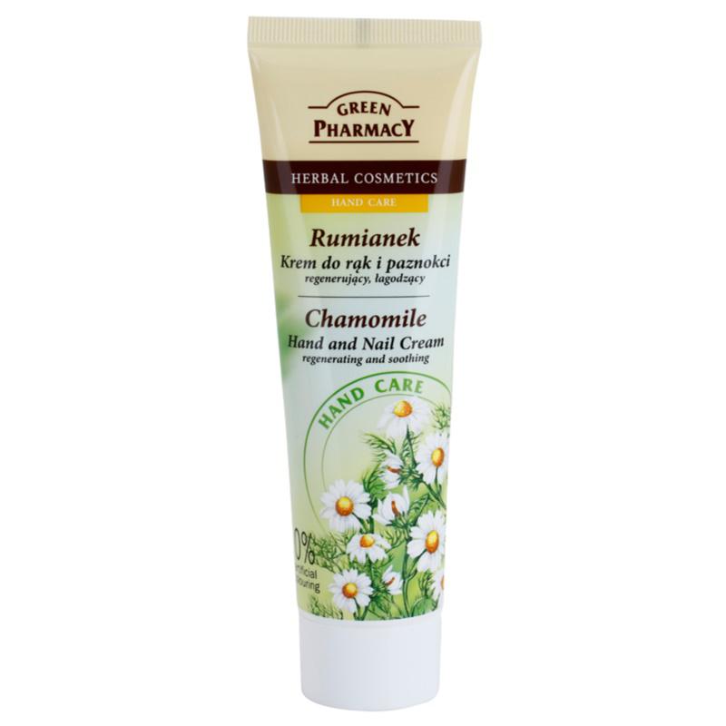 Green Pharmacy Hand Care Chamomile regeneračný a upokojujúci krém na ruky a nechty 
