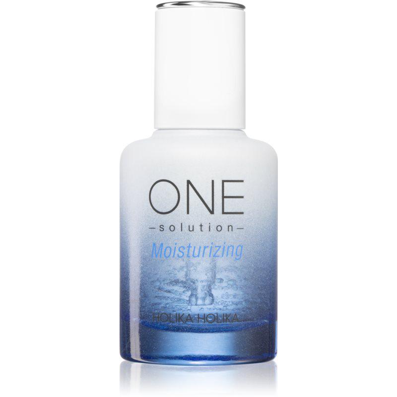 Holika Holika One Solution Super Energy Ampoule hĺbkovo vyživujúce a hydratačné sérum 