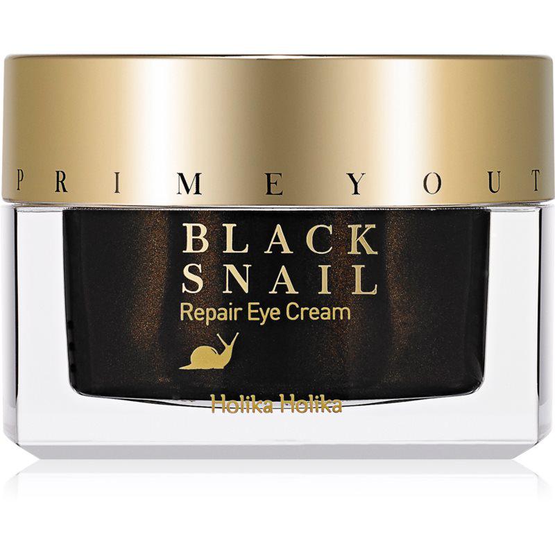 Holika Holika Prime Youth Black Snail obnovujúci nočný krém s extraktom zo slimáka 