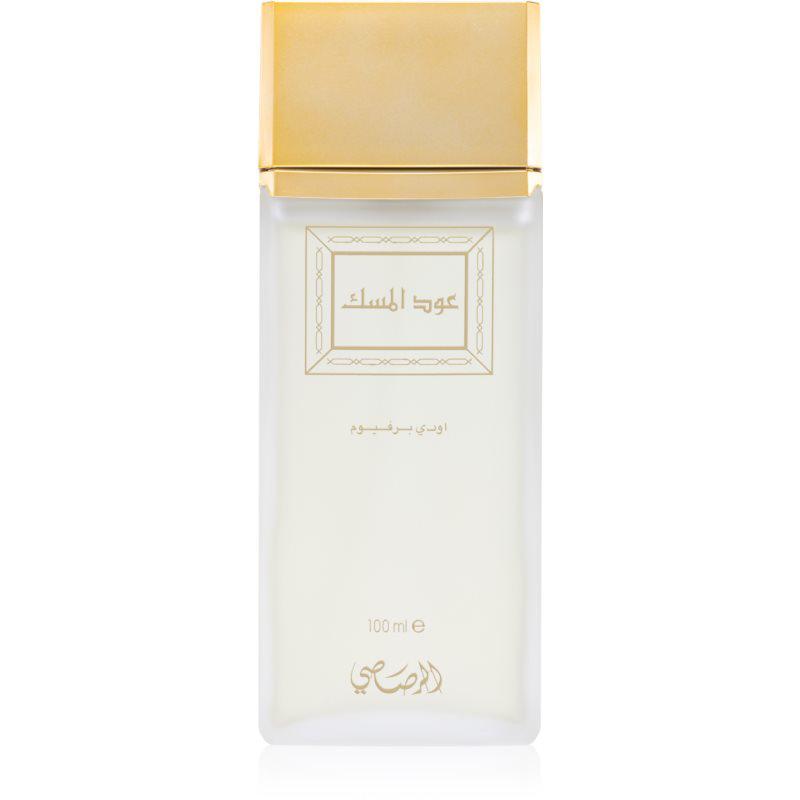 Rasasi Oudh Al Misk parfumovaná voda unisex 