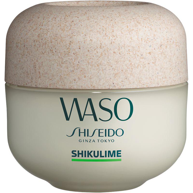 Shiseido Waso Shikulime hydratačný krém na tvár pre ženy 