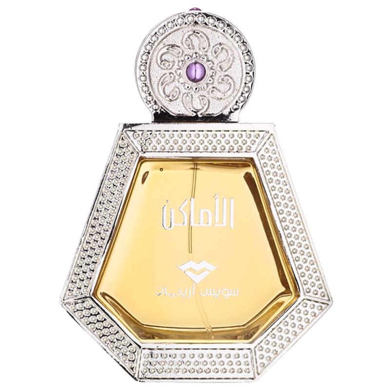 Swiss Arabian Al Amaken parfumovaná voda pre ženy 