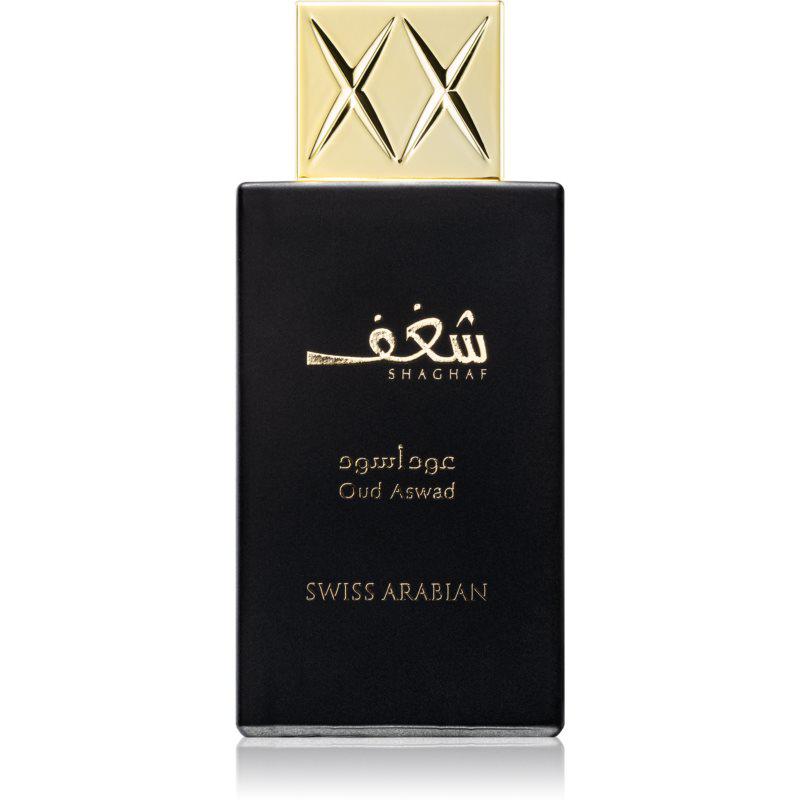 Swiss Arabian Shaghaf Oud Aswad parfumovaná voda unisex 