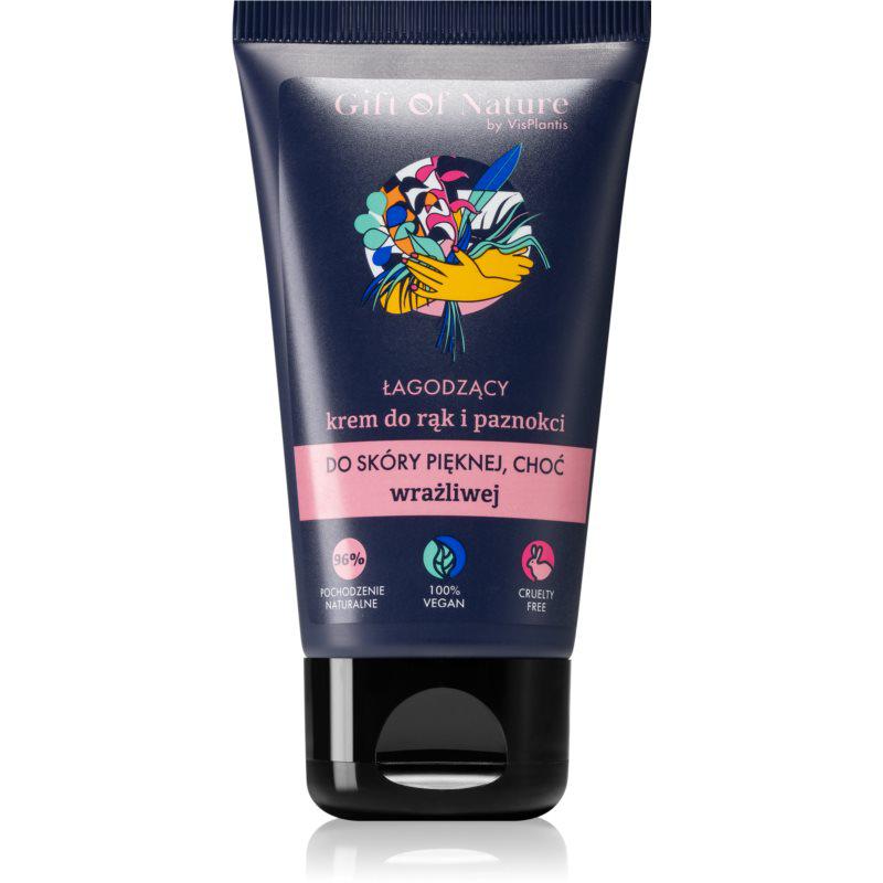Vis Plantis Gift of Nature krém na ruky a nechty pre citlivú pokožku