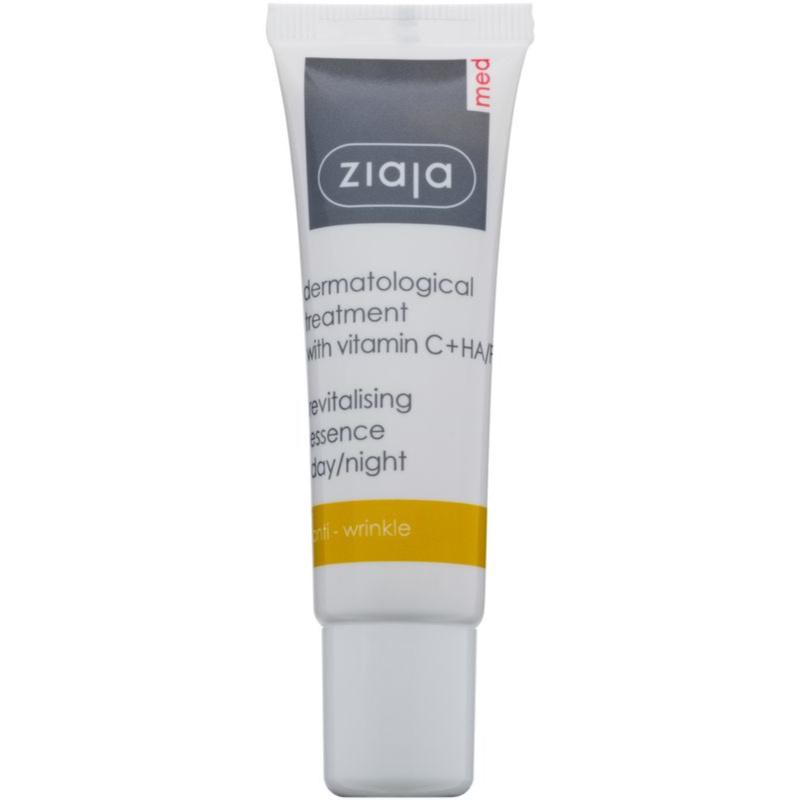 Ziaja Med Dermatological antioxidačná hydratačná emulzia 