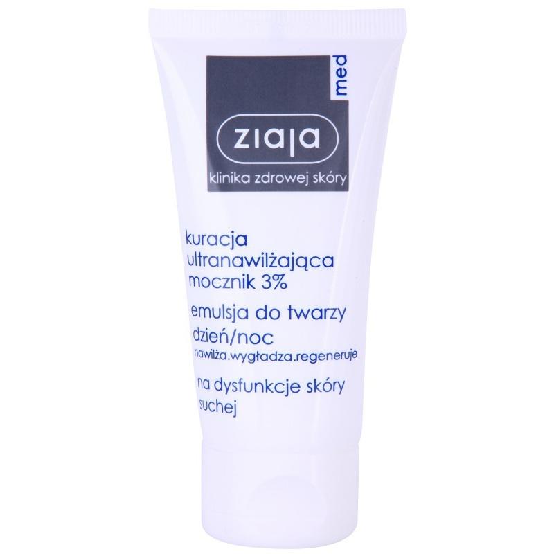 Ziaja Med Ultra-Moisturizing with Urea regeneračný a hydratačný krém s vyhladzujúcim efektom (3% Urea) 