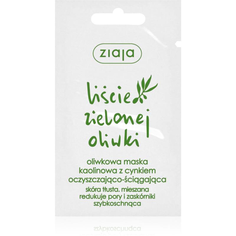 Ziaja Natural Olive kaolínová pleťová maska 