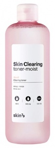 SKIN79 Skin Clearing Toner - Moist