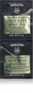 Apivita Express Beauty Face Mask Green Clay