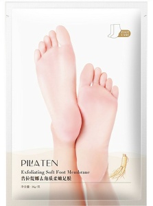 Pilaten Exfoliating Soft Foot Membrane